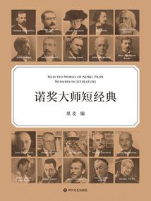绝世小宠妃
