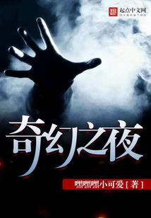 凡生破晓