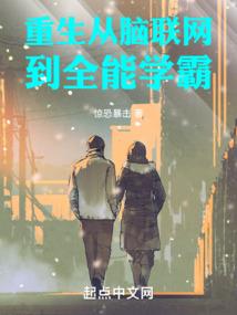 安之又若素