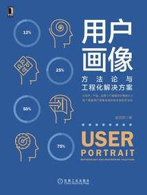 与七有约