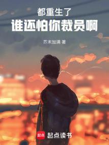 本源三司