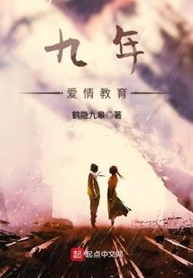 双重公主