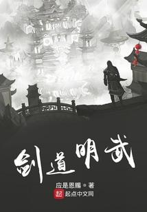 为了救姐姐，他变成了她
