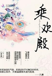你好哟漫画少年