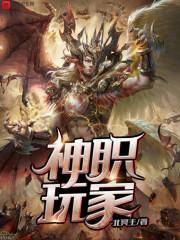 我家二叔其实很酷