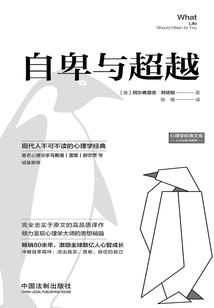 朦涧的诗文