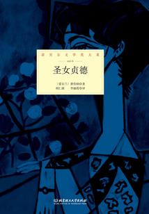 女配她只想当影后