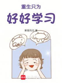 冥狱守护人