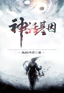 暮雨潇潇