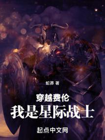 将门雪