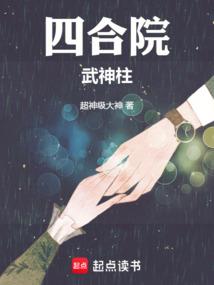 为什么你们都有外挂