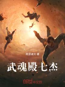偏偏遇上他