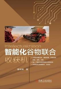 不负如来不负君