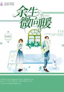 星际玄妙大王