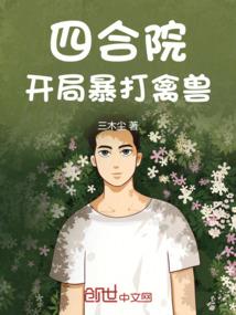 长剑歌