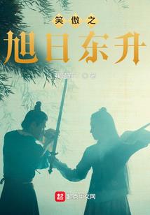 穿越之嫡女锋芒