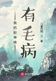傲视青天