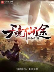 沈时江