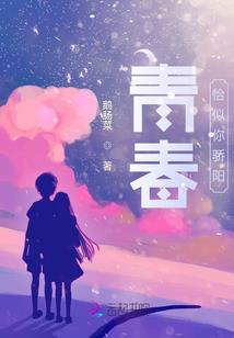 丧尸老婆，我爱你