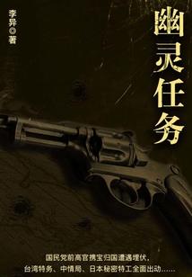 星河本记