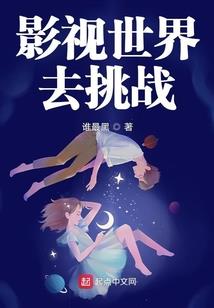 缔造者3：最高级别