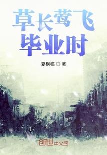 蓝泣曦