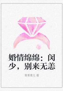 仙剑之风