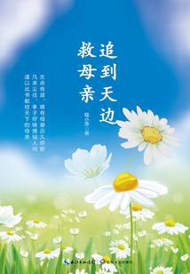 北斗七星，归零