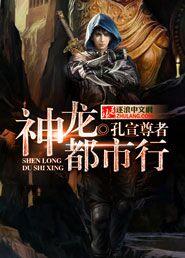校园琐事录