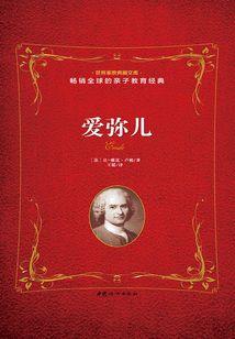 霍格沃茨：糟了，我成伏地魔了