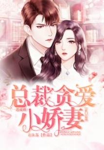 重生之嫡女毒不尽