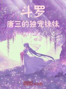 诡秘：从月光族开始