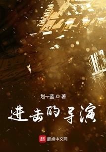 六道寻