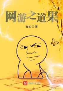 喂,你必须得爱我