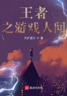 如此审美