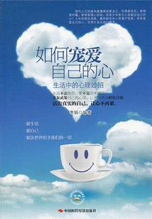 久别重逢大吉大利