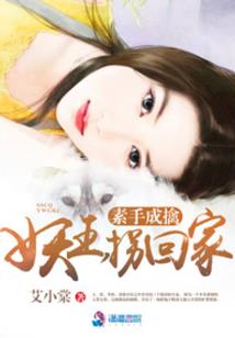 源祸