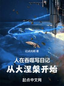 只想和好好的
