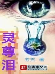 重生之绝色小萝莉