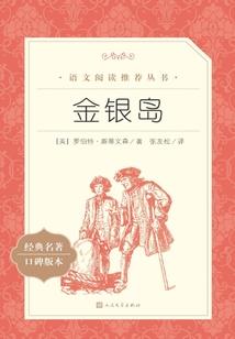 封王神印