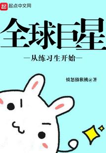阴间温柔鬼