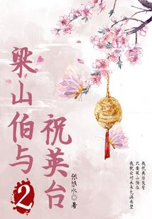 涤凡尘