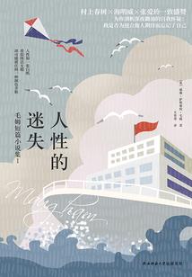 强龙无双