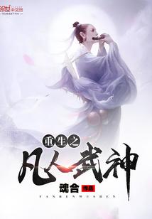 追寻那仅剩的光明