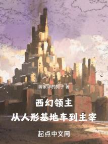 通天灵帝