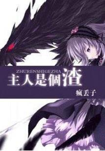 聆江曲