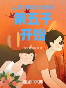 轻尘无争