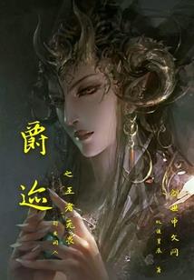 如果时光不回头