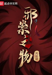 纵然相思奈何缘浅