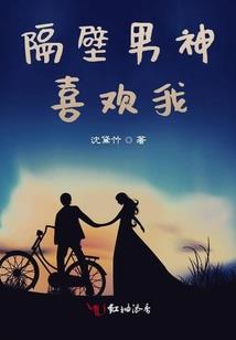 淑女人生